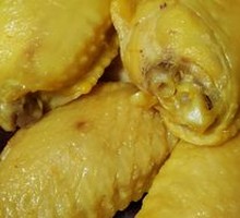 Salt-Baked Chicken Wings