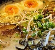 Pork Bone Char Siu Ramen