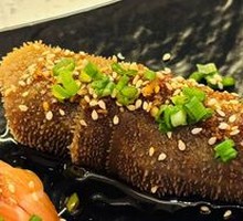 Tripe Sushi