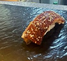 Grilled Eel Sushi