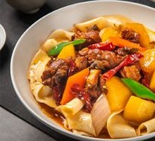 Big Plate Chicken Handmade Wide Noodles