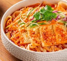 Steamed Handmade Noodles
