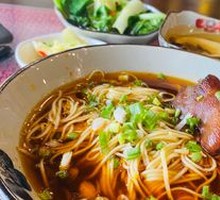 Home-style Pig Trotter Noodles