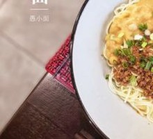 Classic Bowl Noodles