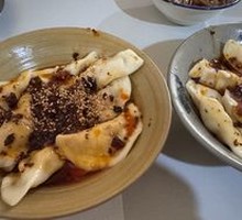 Zhong's Water Dumplings