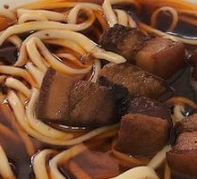 Braised Pork Noodles