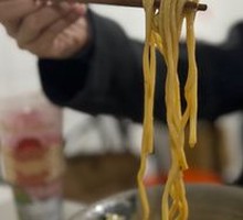 Beef Noodles