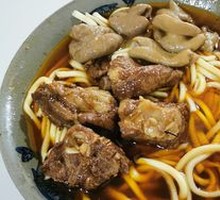 Pork Rib Noodles