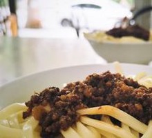 Vegetarian Pepper Sauce Noodles