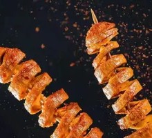 Grilled Wheat Gluten