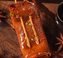 Grilled Tofu Skin Wrapped in Pickled Radish