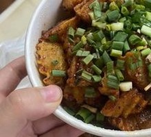 Grilled Sweet Potato Skin with Pickled Radish