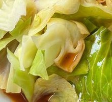 Green Vegetables