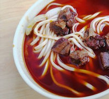 Beef Noodles