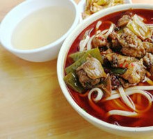 Spicy Chicken Noodles