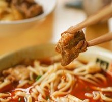 Pork Rib Noodles