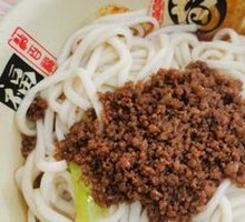 Vegetarian Pepper Sauce Noodles