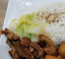 Braised Pork Rice