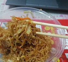Shaxian Fried Rice Noodles