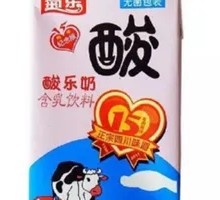 Jule Yogurt