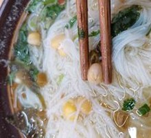 Pea Noodles