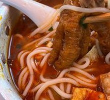 Spicy Chicken Feet with Lanzhou Noodles
