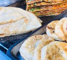 Northern Flatbread
