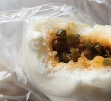 Green Bean and Pork Dumplings
