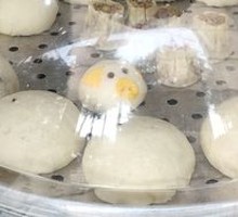Old Dough Steamed Bun