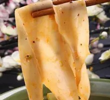 Dry-Mixed Knife-Sliced Noodles