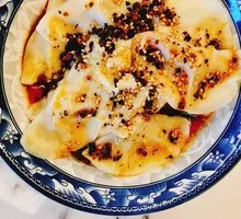 Spicy Oil Dumplings