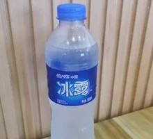 Ice Dew