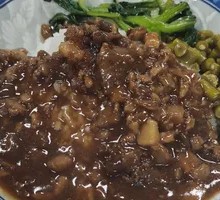 Braised Pork Rice