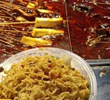 Spicy Instant Noodles