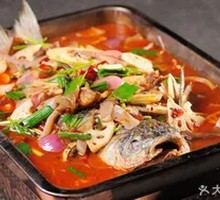 Classic Chicken Offal Flavor Grilled Fish