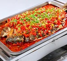Steamed Fish with Chopped Chili Sauce