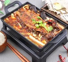 Bean Curd Flavor Grilled Fish