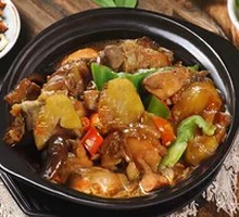 Stewed Chicken with Brown Sauce