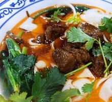 Beef Noodle Stew