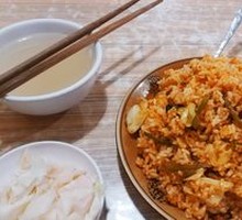 Salted Pork Fried Rice