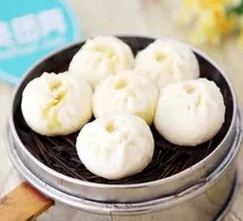 包子