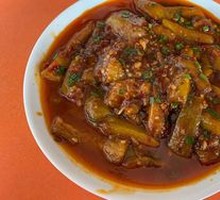 Fish-Flavored Eggplant