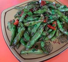 Dry-Fried Green Beans