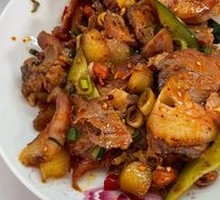 Cold-Mixed Pork