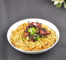 Spicy Chicken Noodles