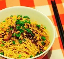 Vegetarian Fire Noodles