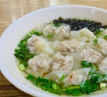 Seafood Dumplings