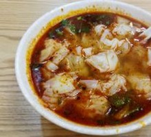 Spicy Oil Dumplings