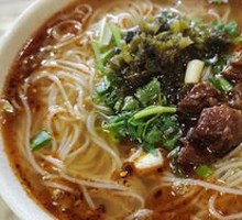 Beef Rice Noodles