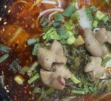 Stewed Intestine Noodles